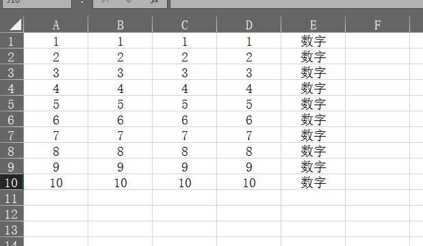 怎樣給<a href=http://www.sinagirl.cn/ target=_blank class=infotextkey>文件加密</a>比較方便