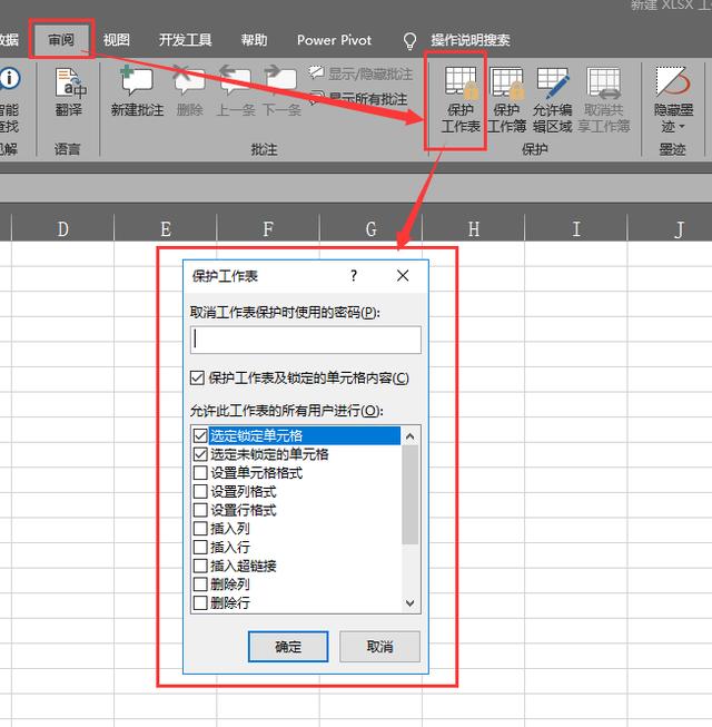 怎樣給<a href=http://www.sinagirl.cn/ target=_blank class=infotextkey>文件加密</a>比較方便