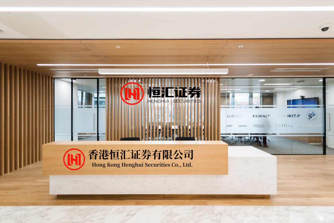 文件加密