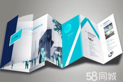 深圳印刷廠 專業折頁、單頁印刷設計制作與送貨上門服務